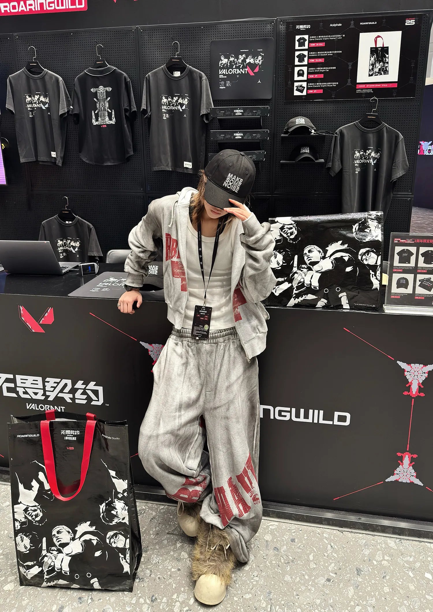 "✝" Distressed reversible sweatpants