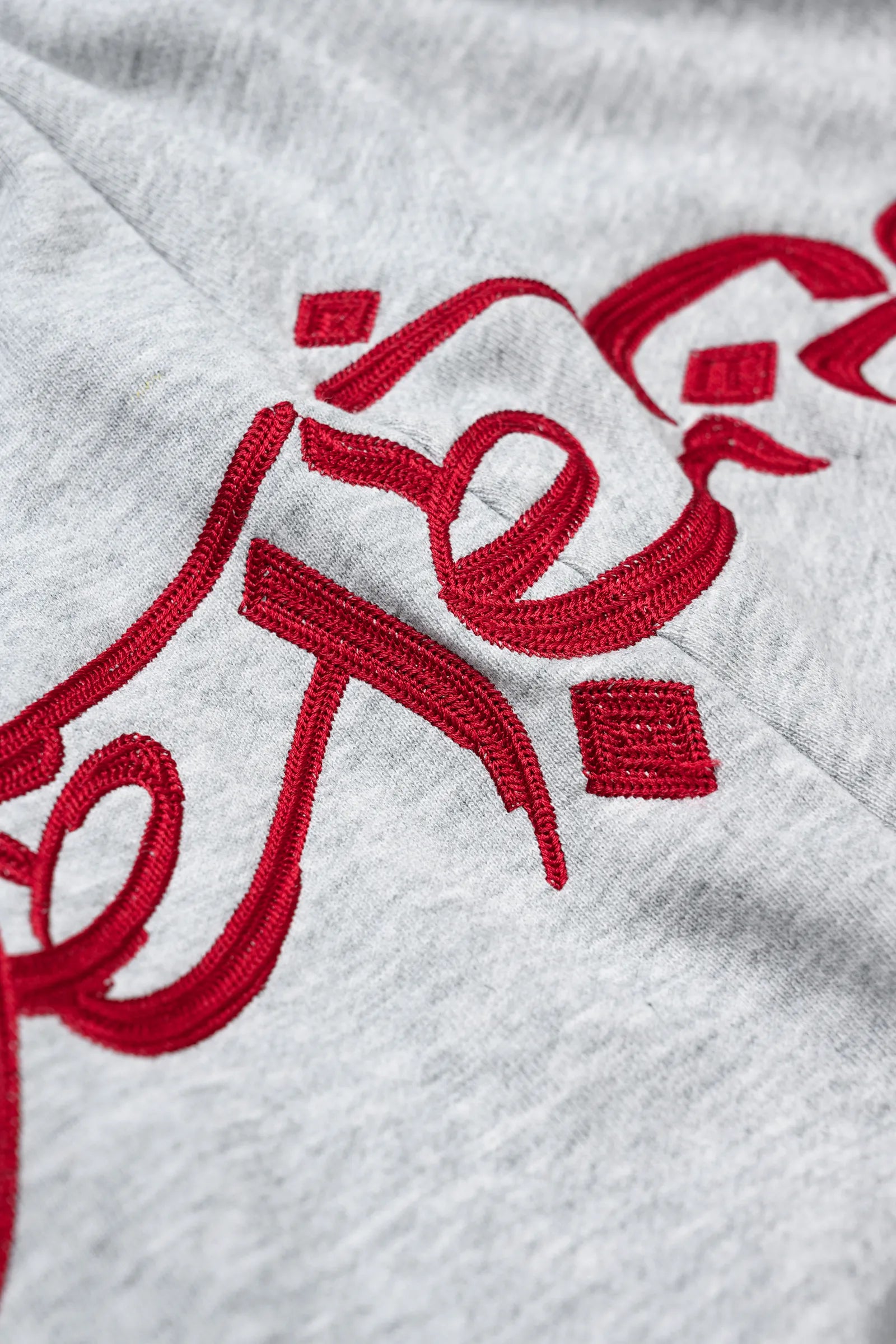 Bat castle embroidered sweatpants