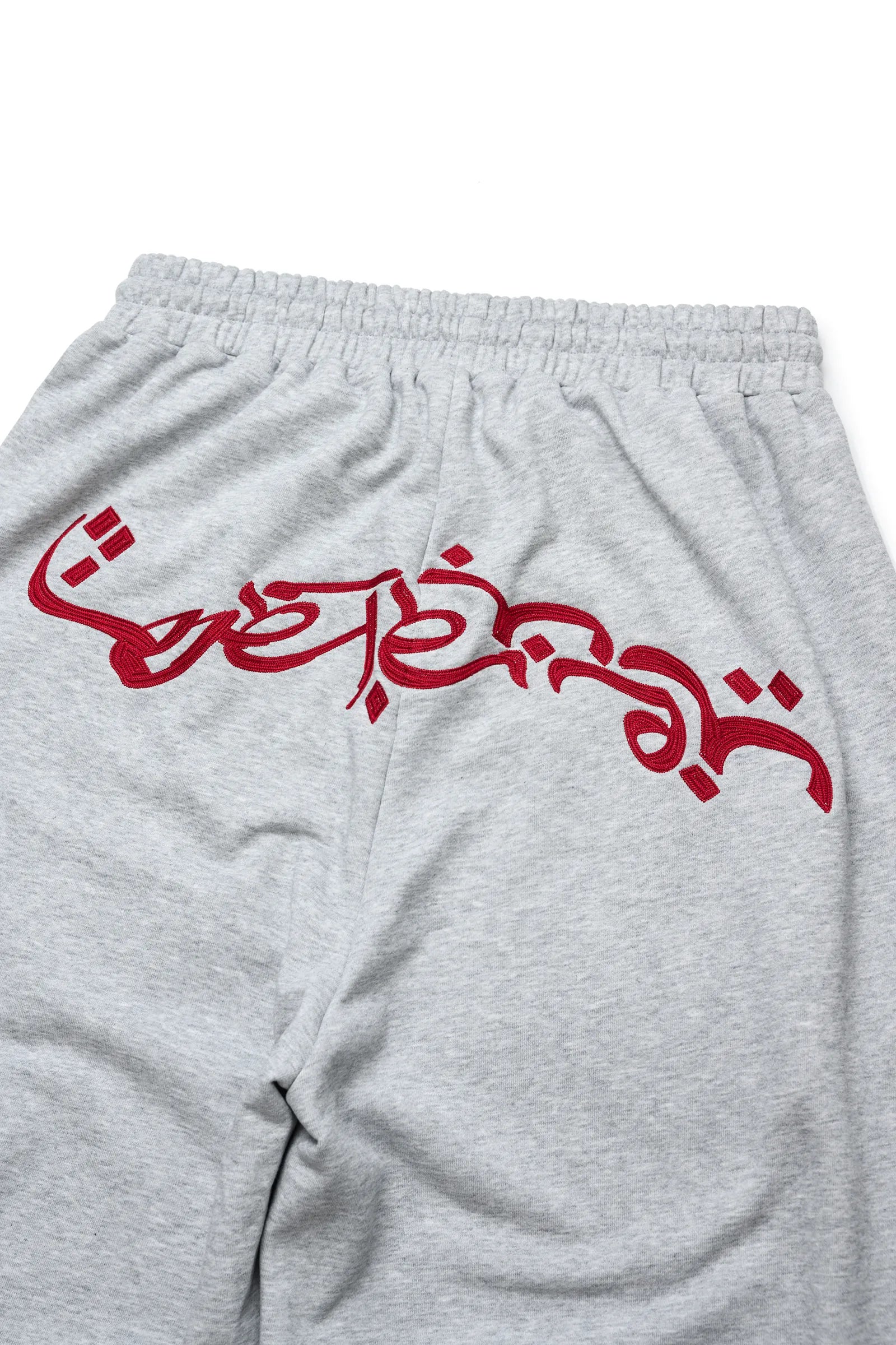 Bat castle embroidered sweatpants
