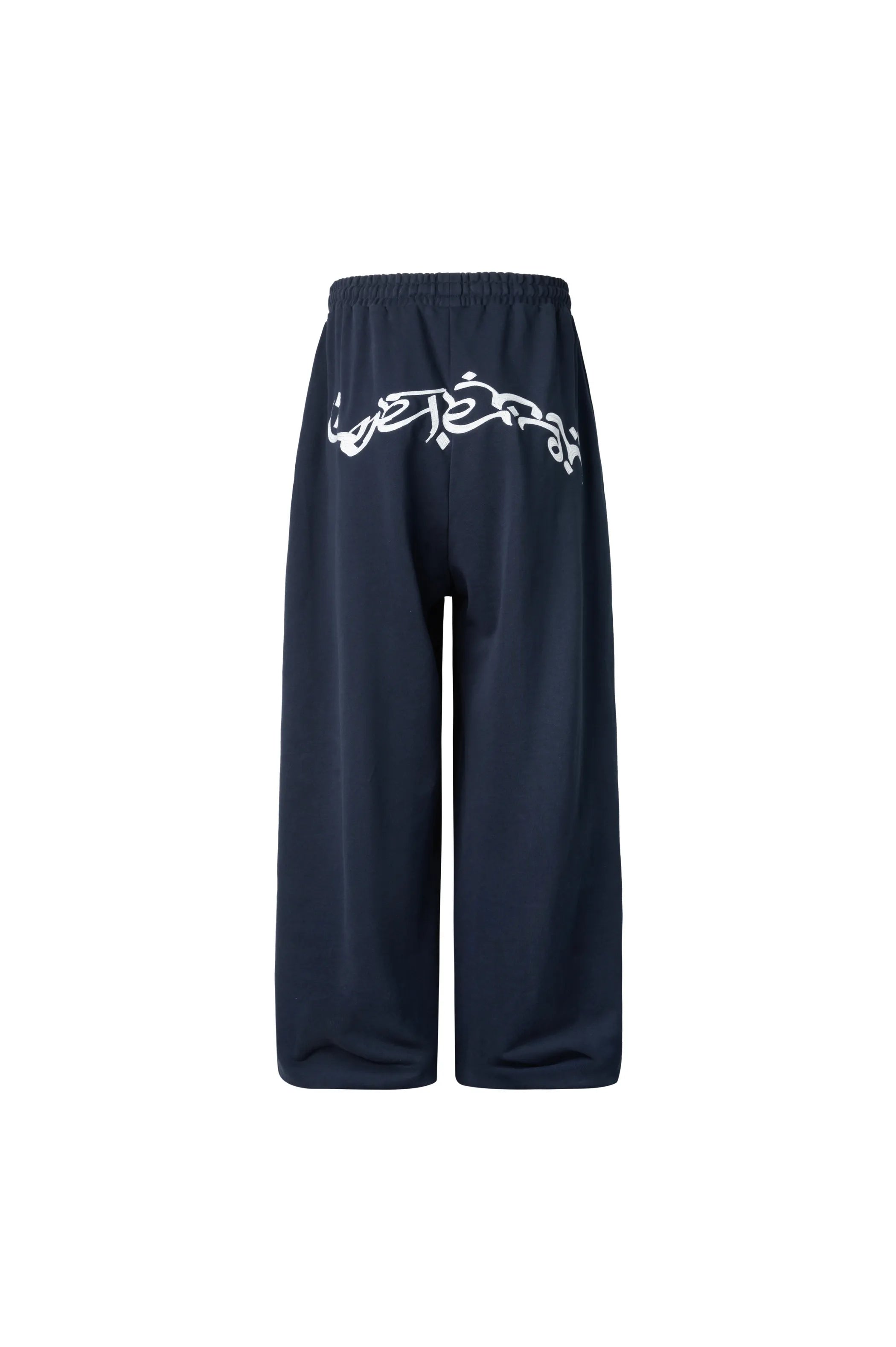 Bat castle embroidered sweatpants