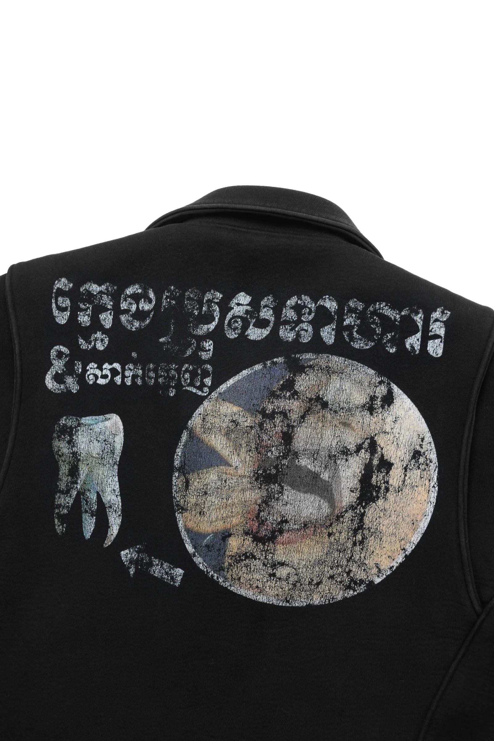 Extraction washed jacket