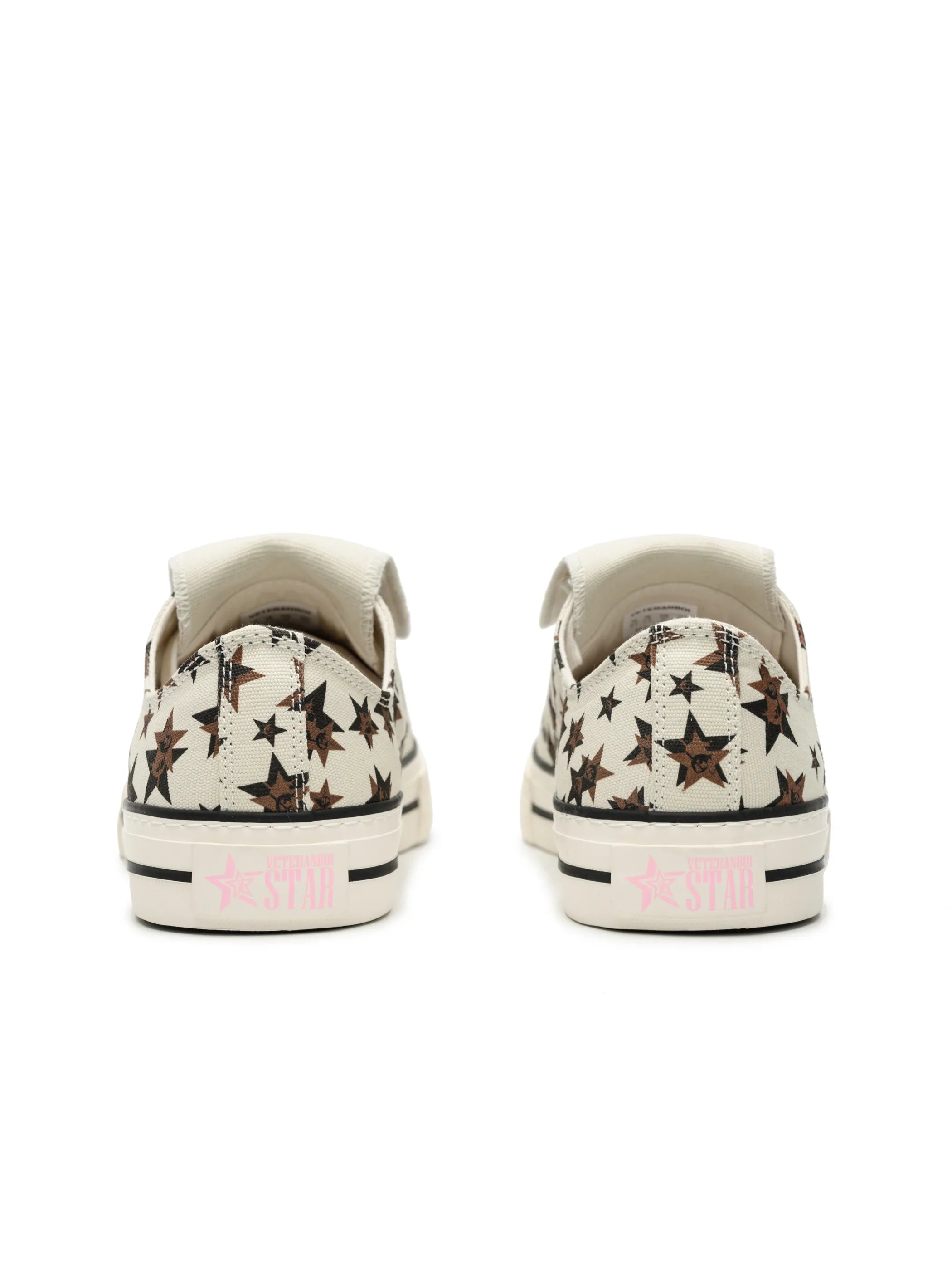 Leopard monogram sneakers