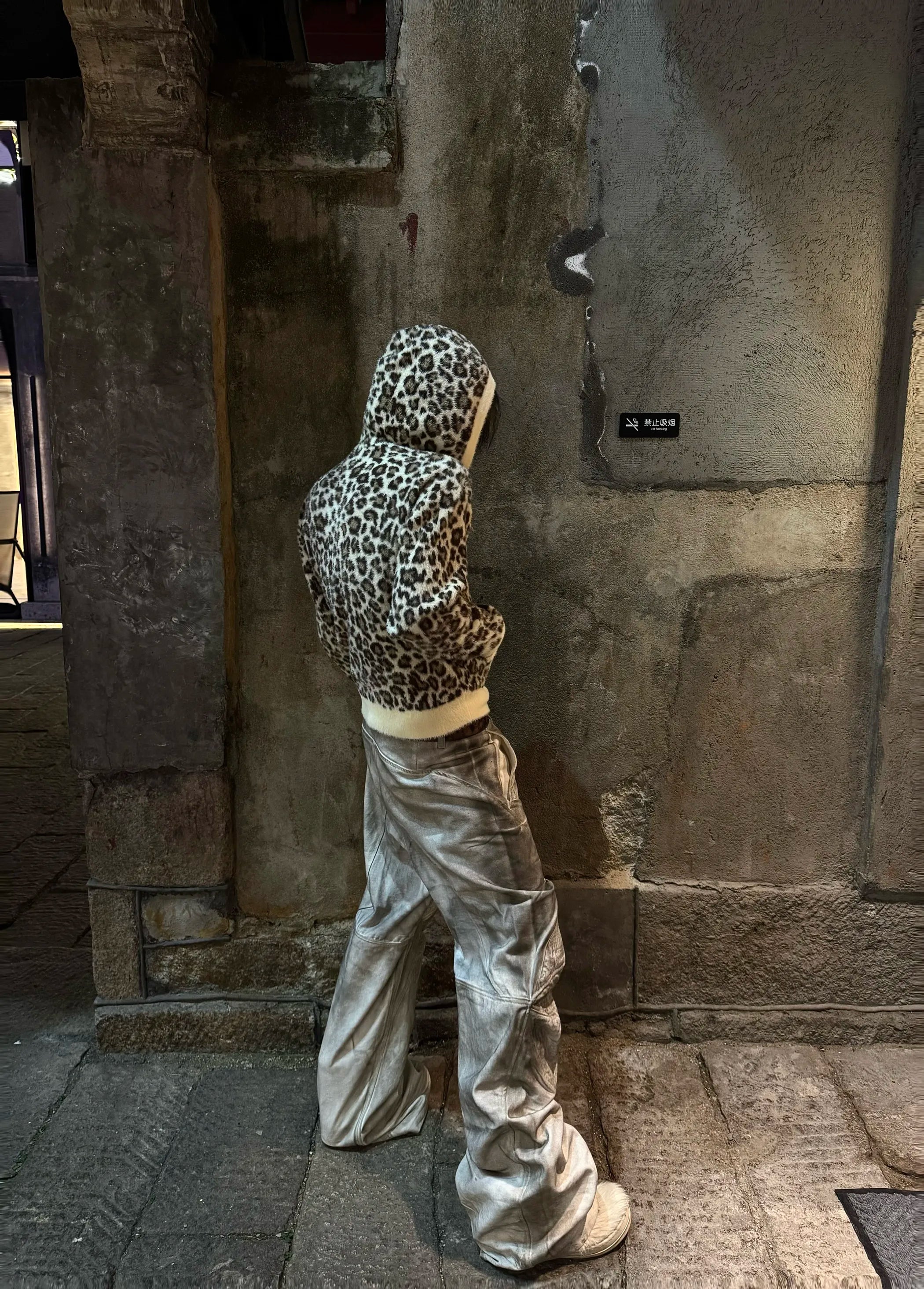 Leopard Jacquard Plush Zip Hoodie