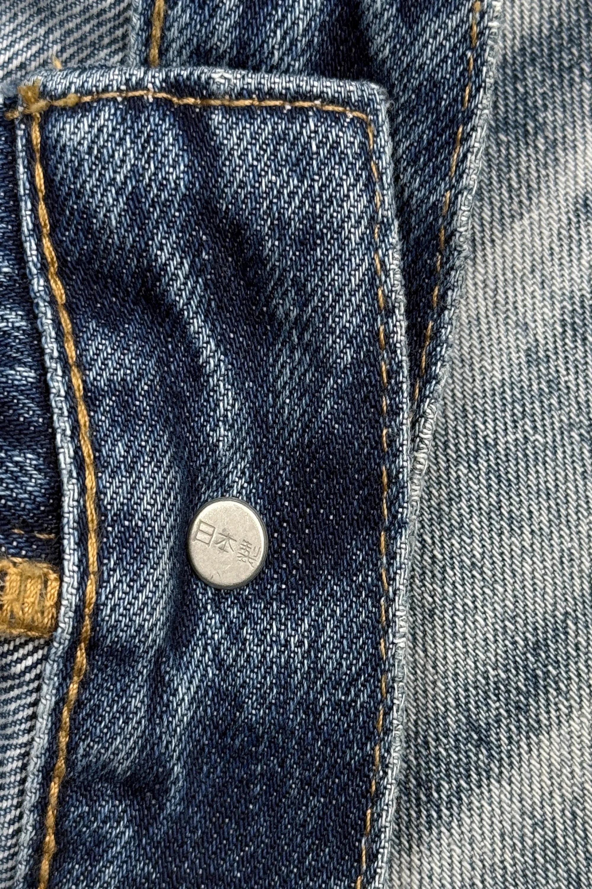 Ice Blue Capri jeans