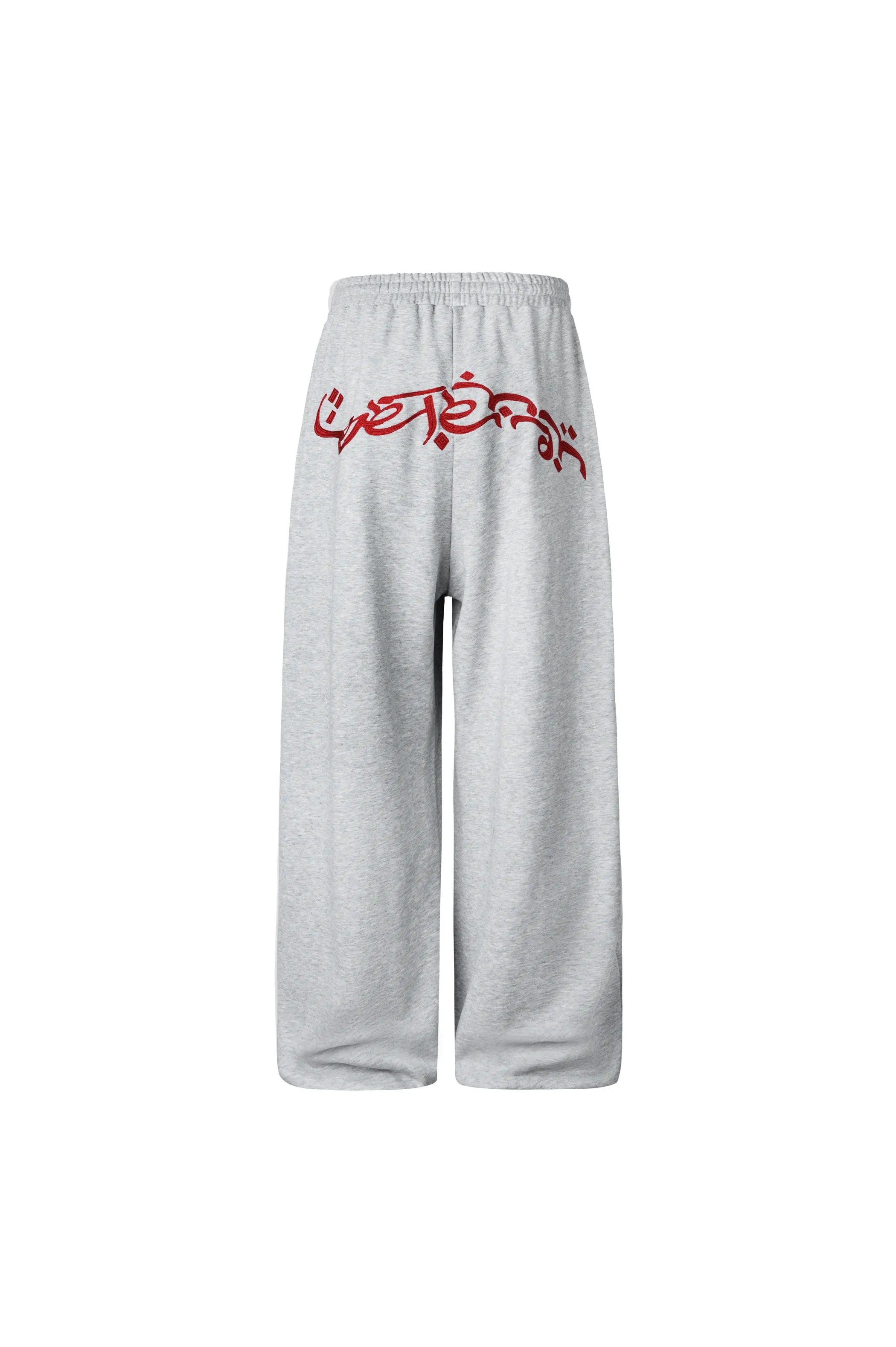 Bat castle embroidered sweatpants