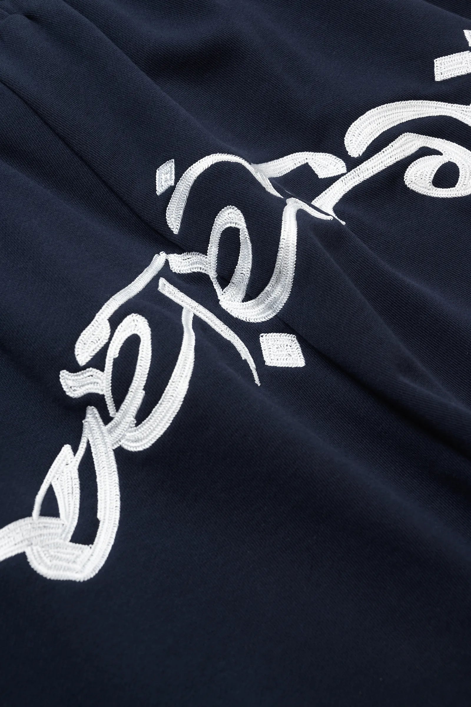 Bat castle embroidered sweatpants