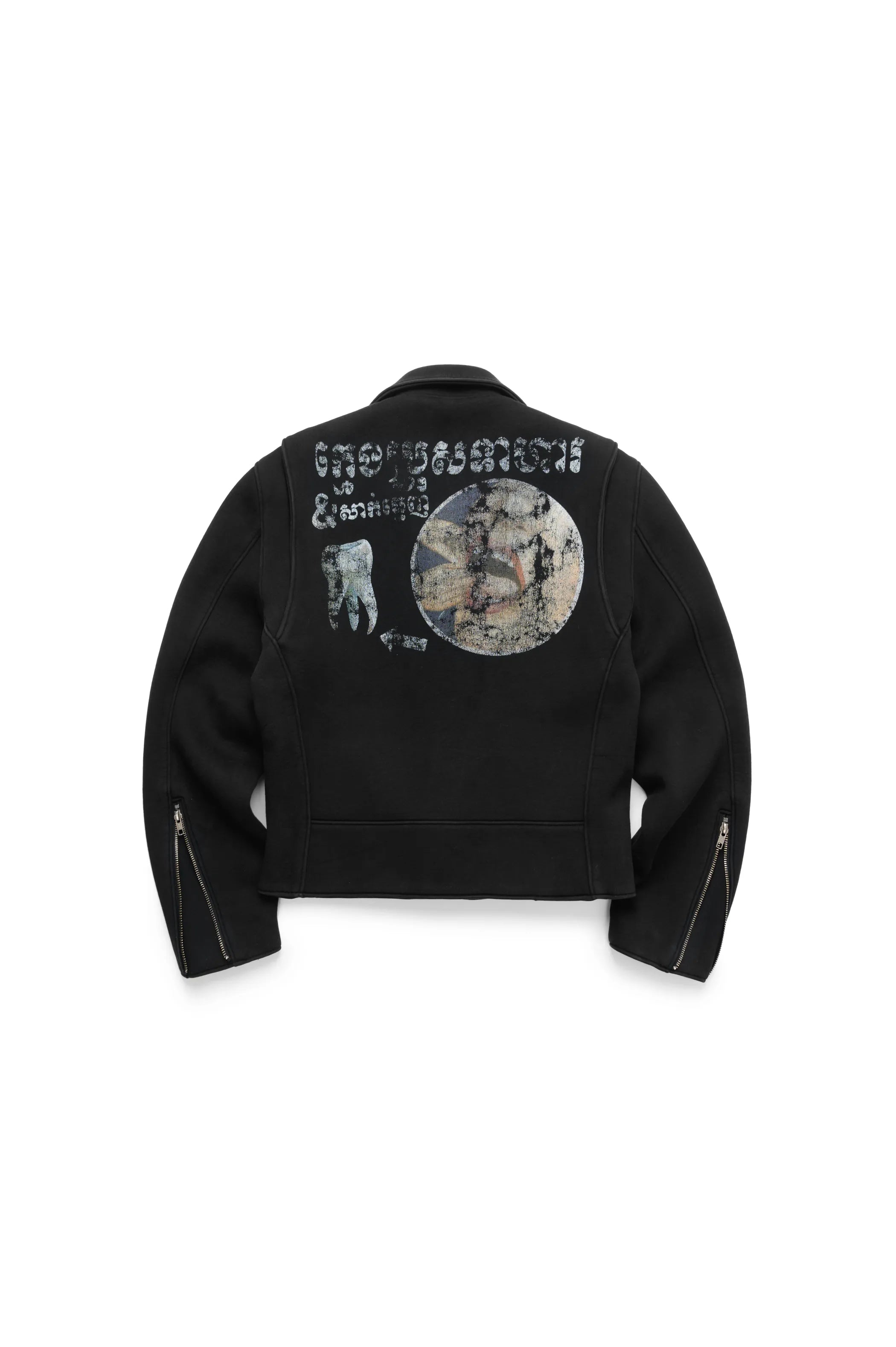 Extraction washed jacket