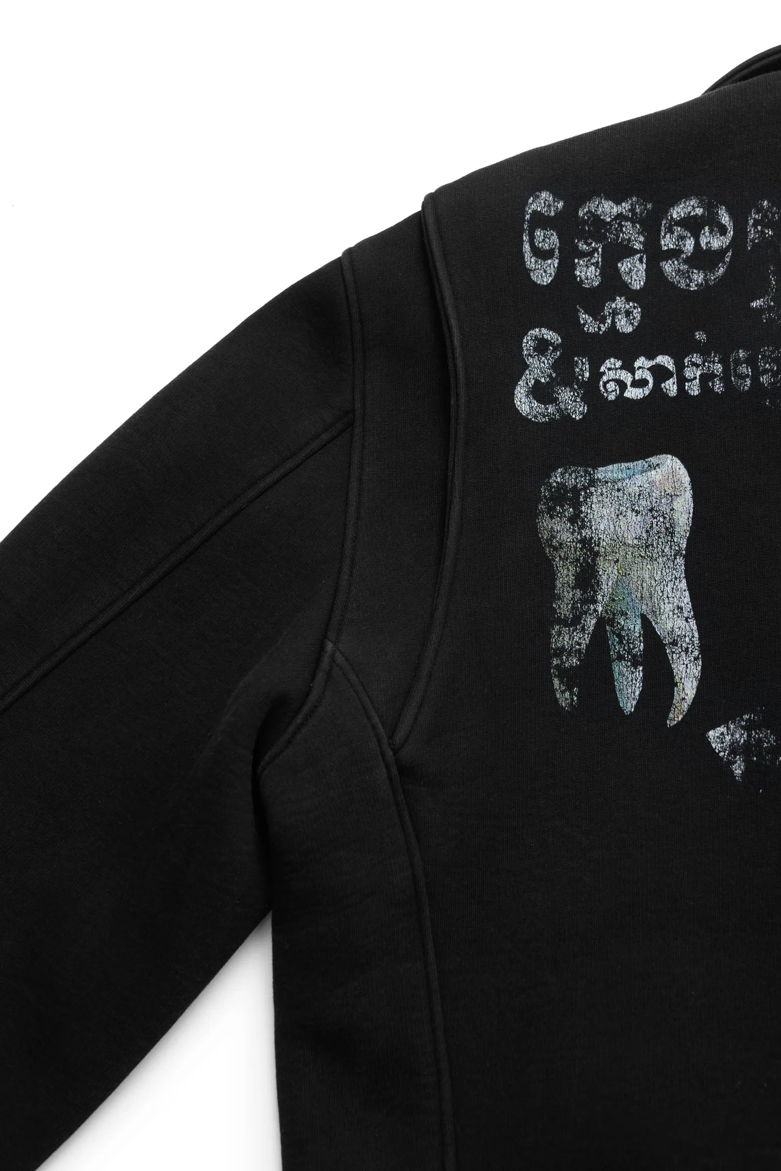 Extraction washed jacket