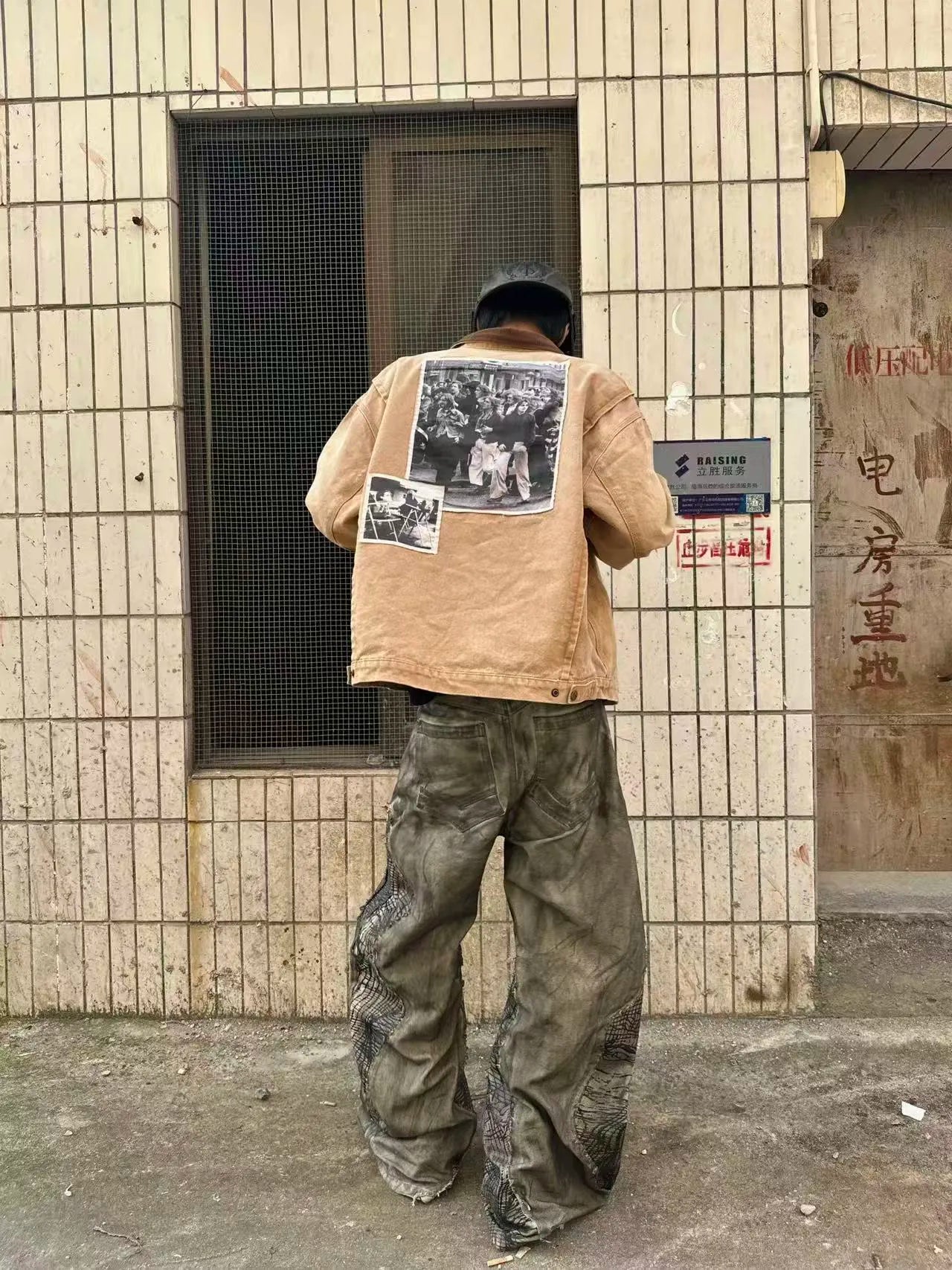 Detroit Patch Workwear Trucker Jacket