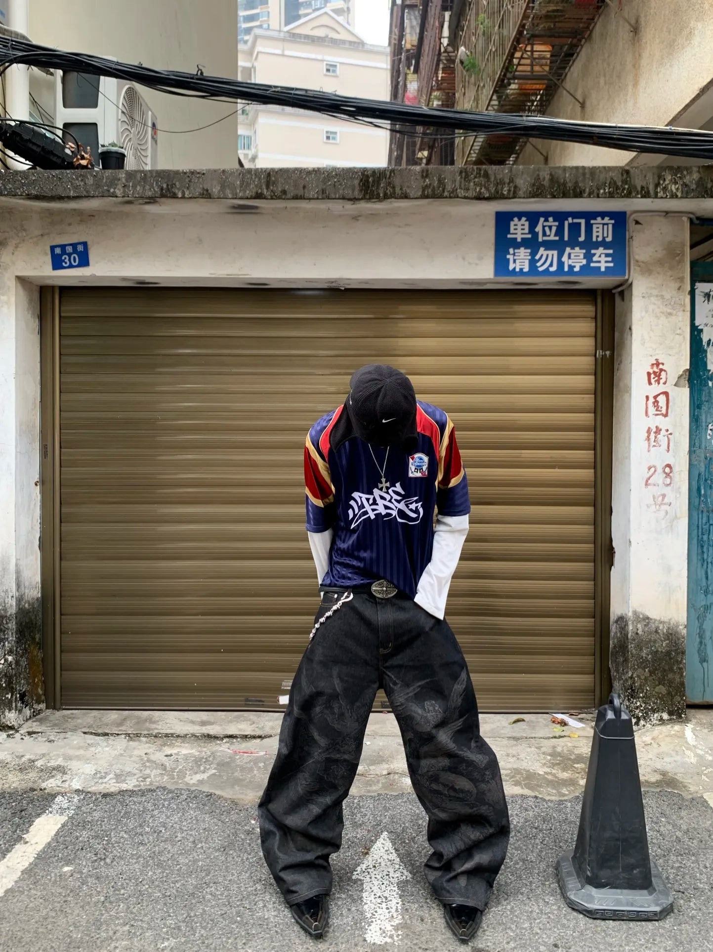 Paradise Lost Laser Baggy Jeans